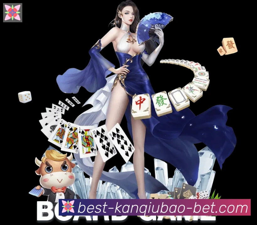 看球宝体育直播服务体系